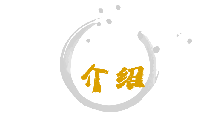 Course Menu [Information]