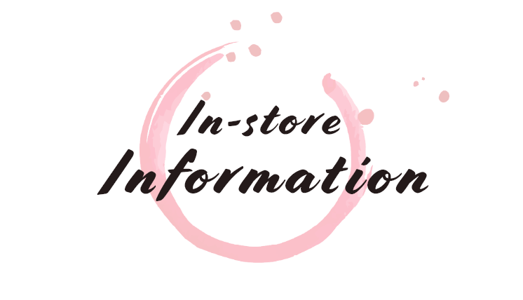 In-store [Information]